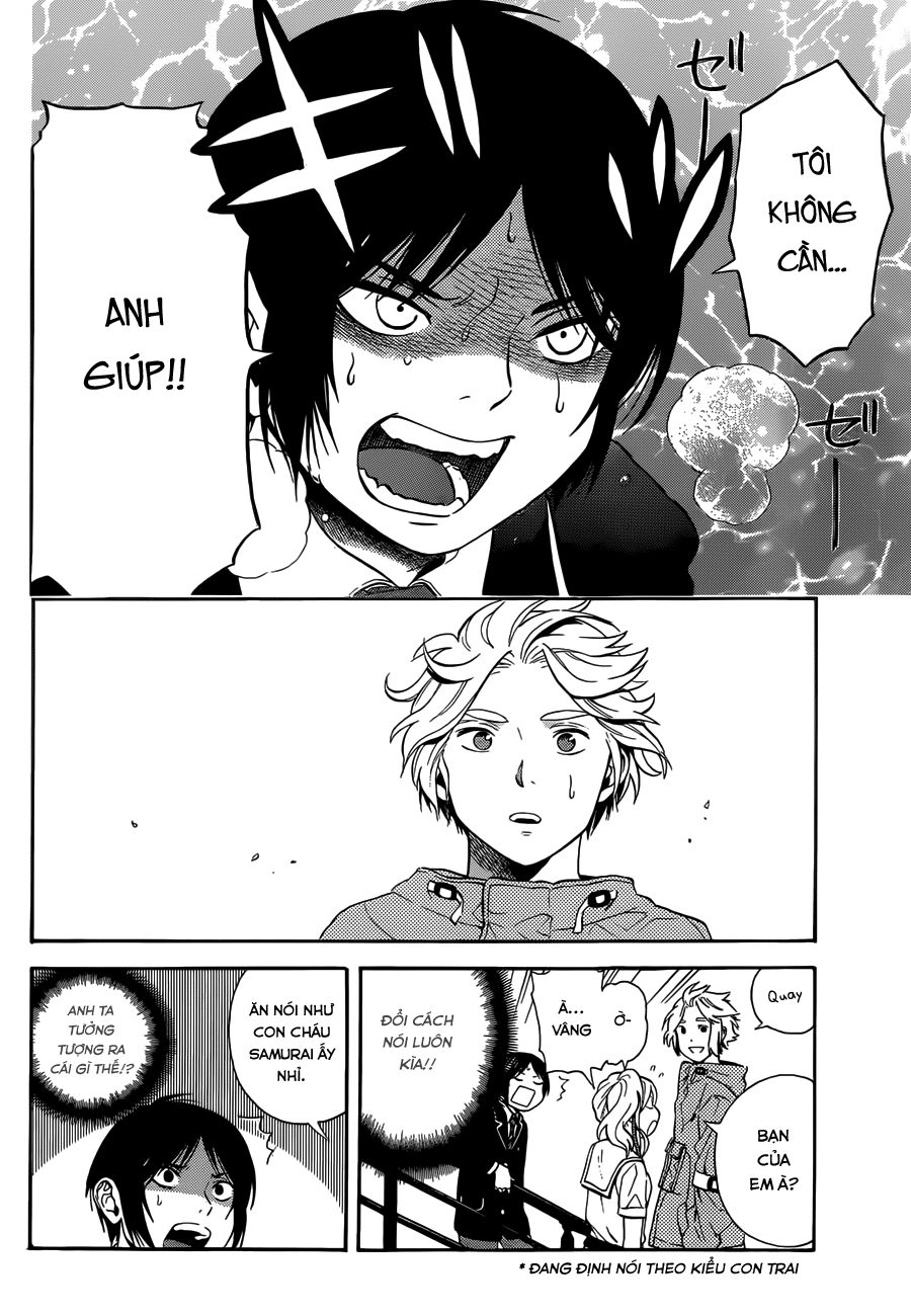 Sakurasaku Syndrome Chapter 4 - 26