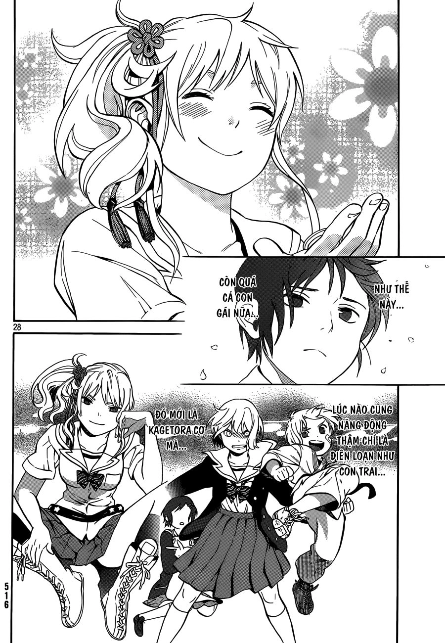 Sakurasaku Syndrome Chapter 4 - 28