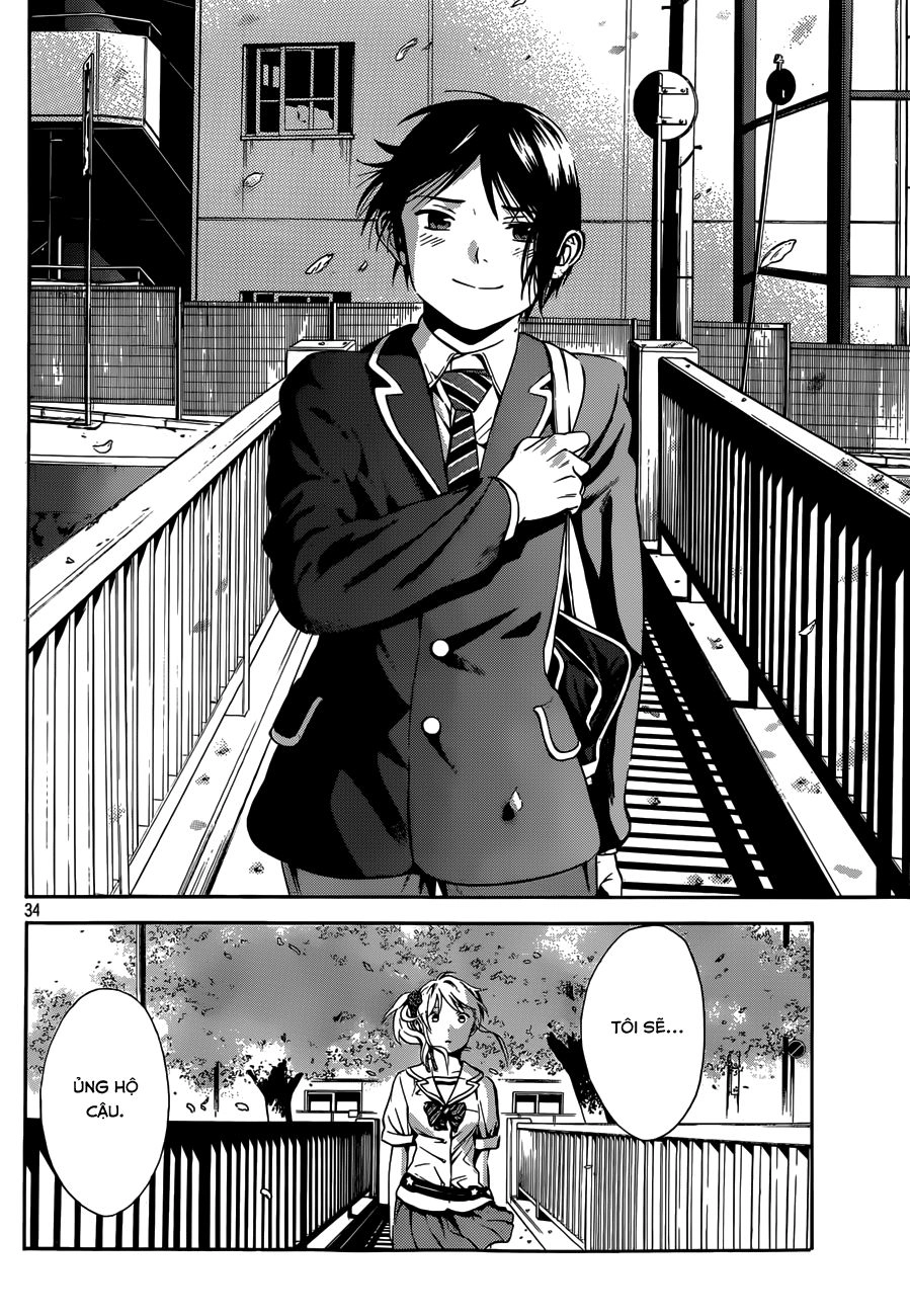 Sakurasaku Syndrome Chapter 4 - 33