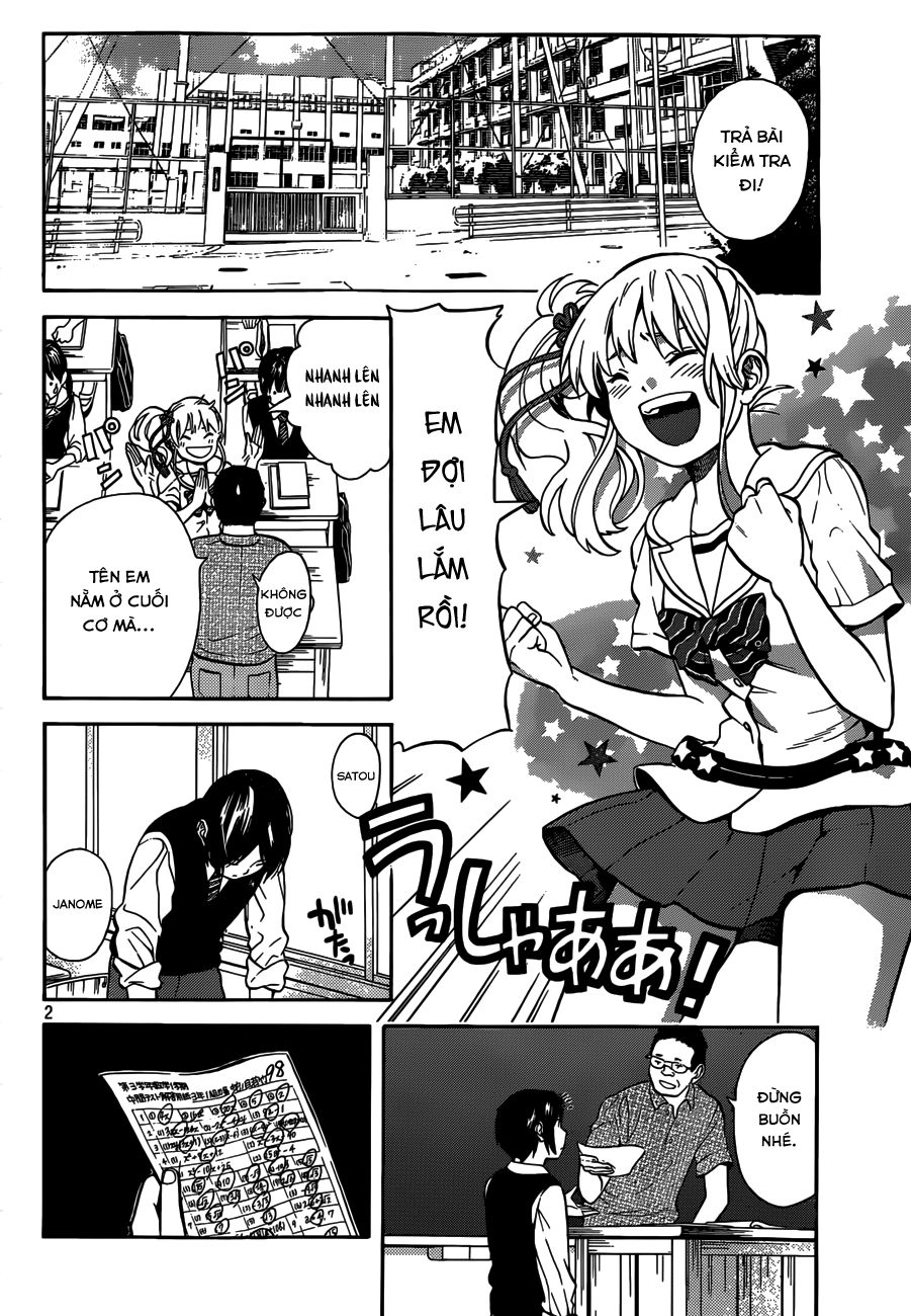 Sakurasaku Syndrome Chapter 6 - 3