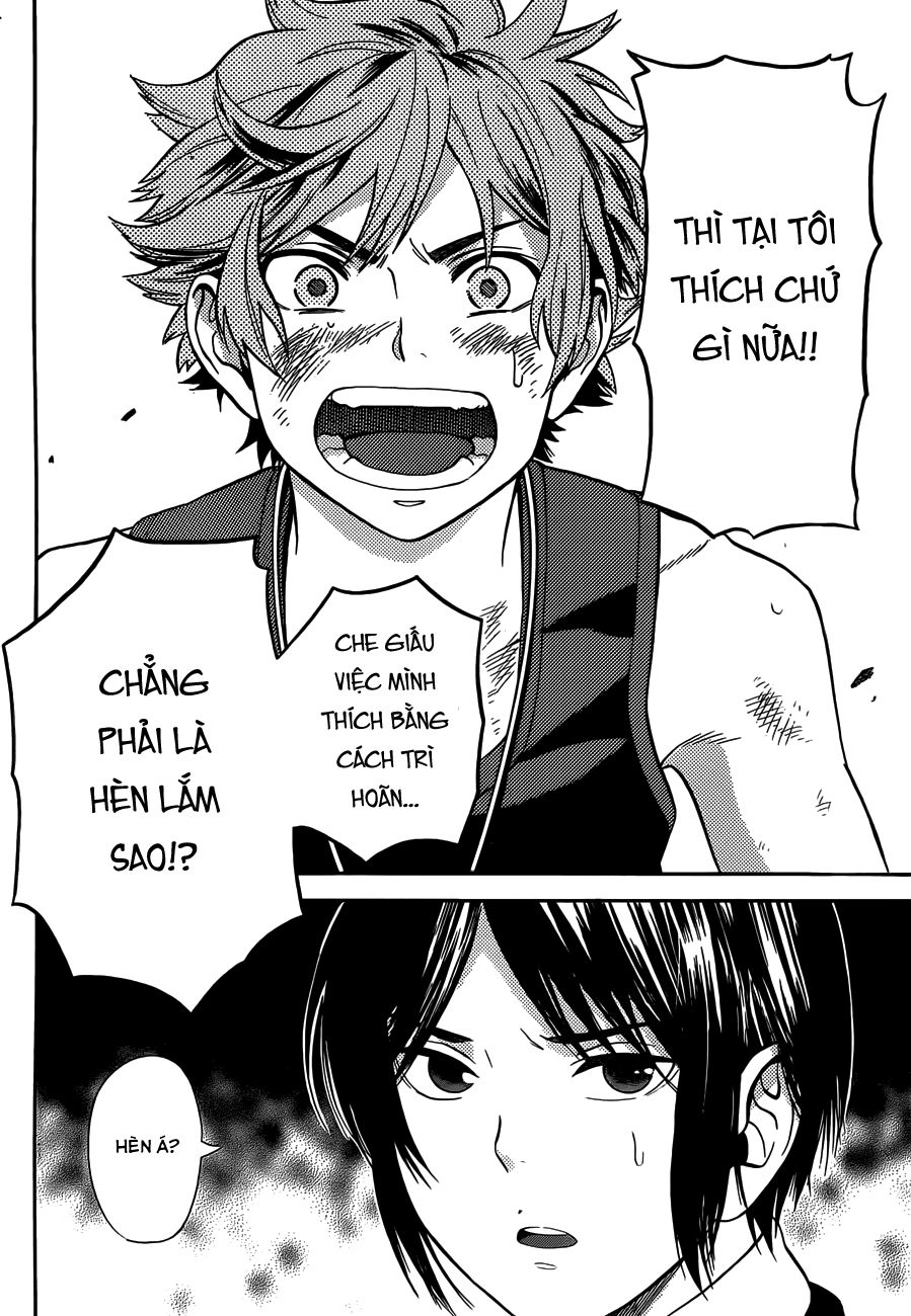 Sakurasaku Syndrome Chapter 6 - 29