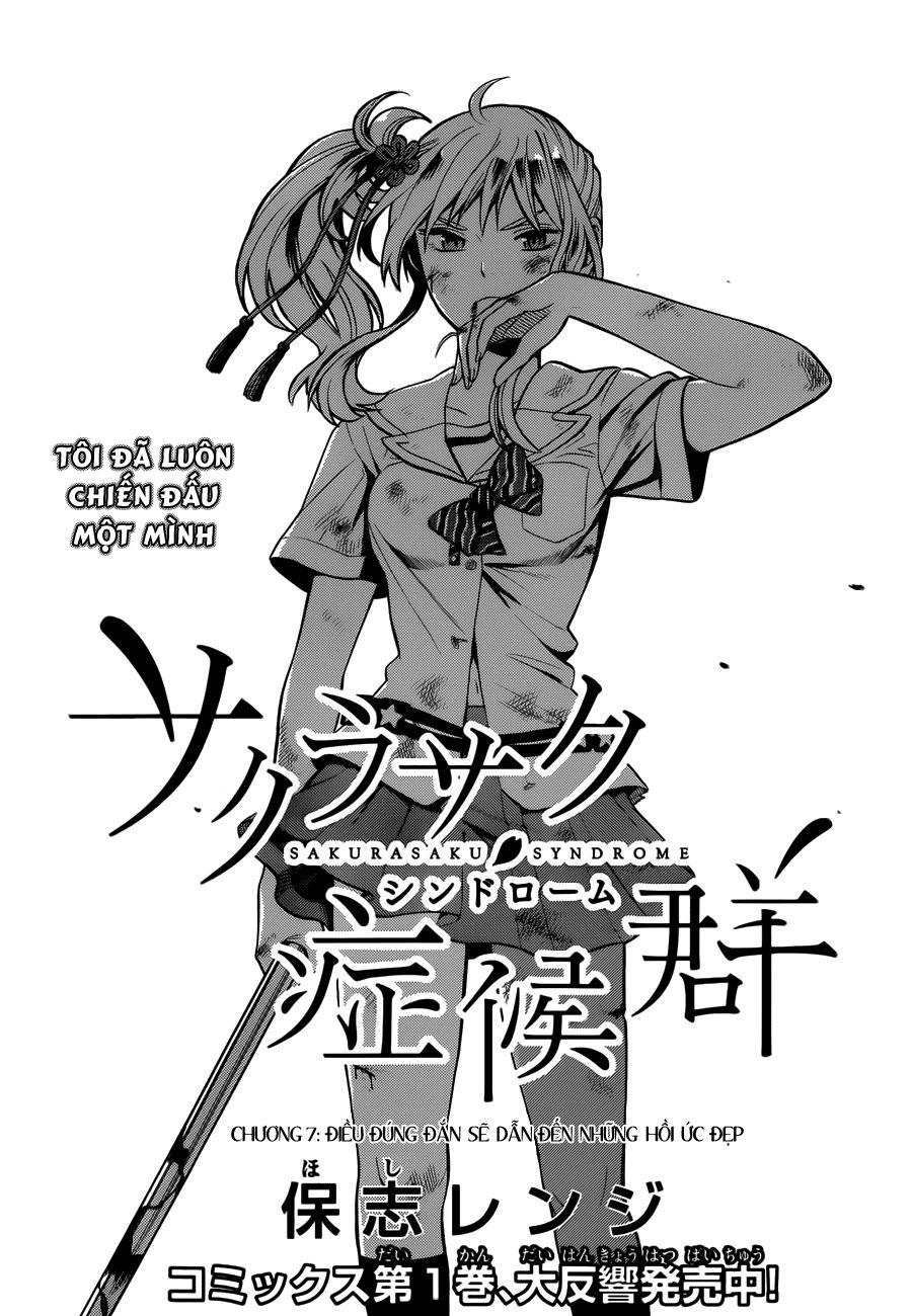 Sakurasaku Syndrome Chapter 7 - 2