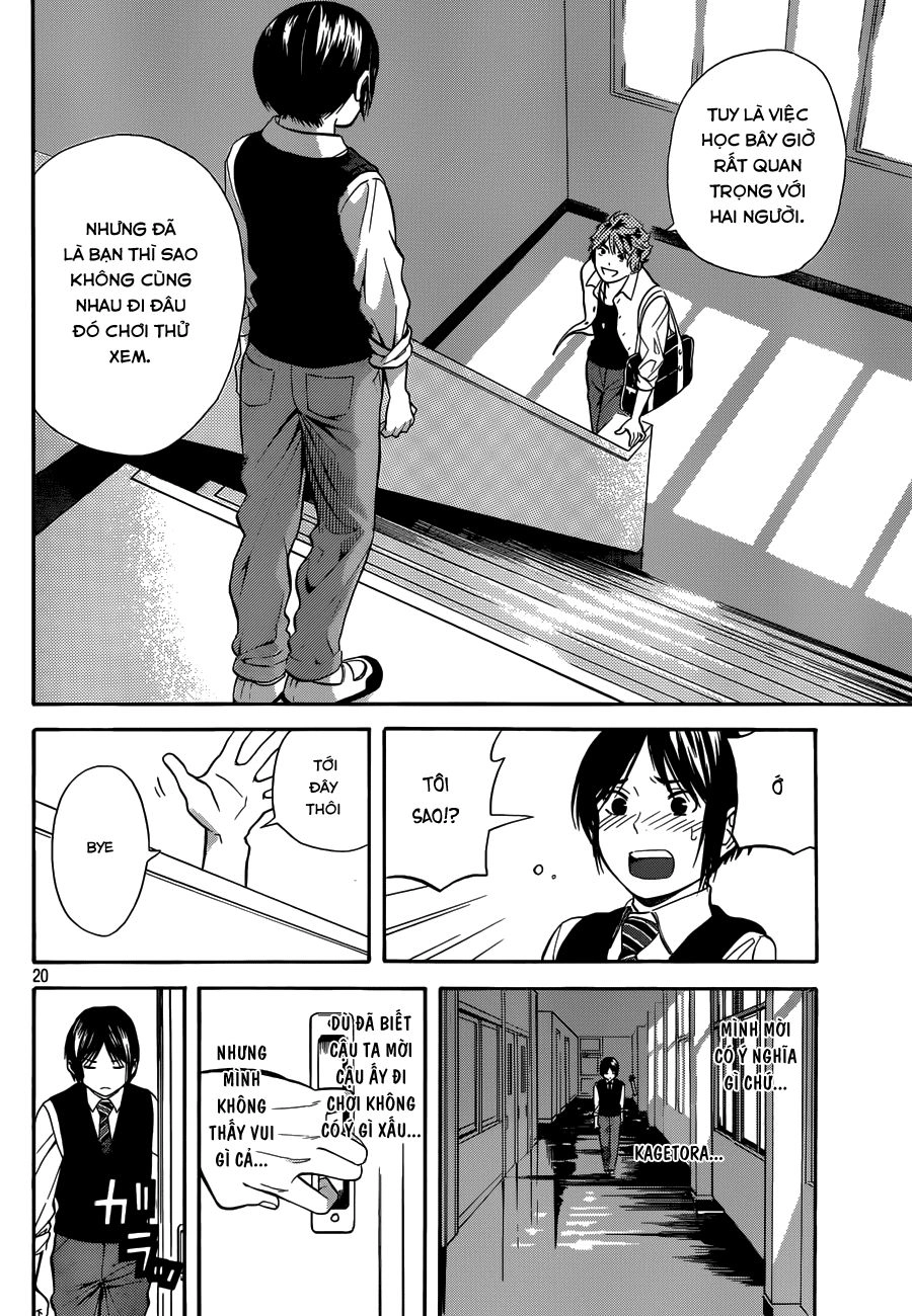 Sakurasaku Syndrome Chapter 7 - 21