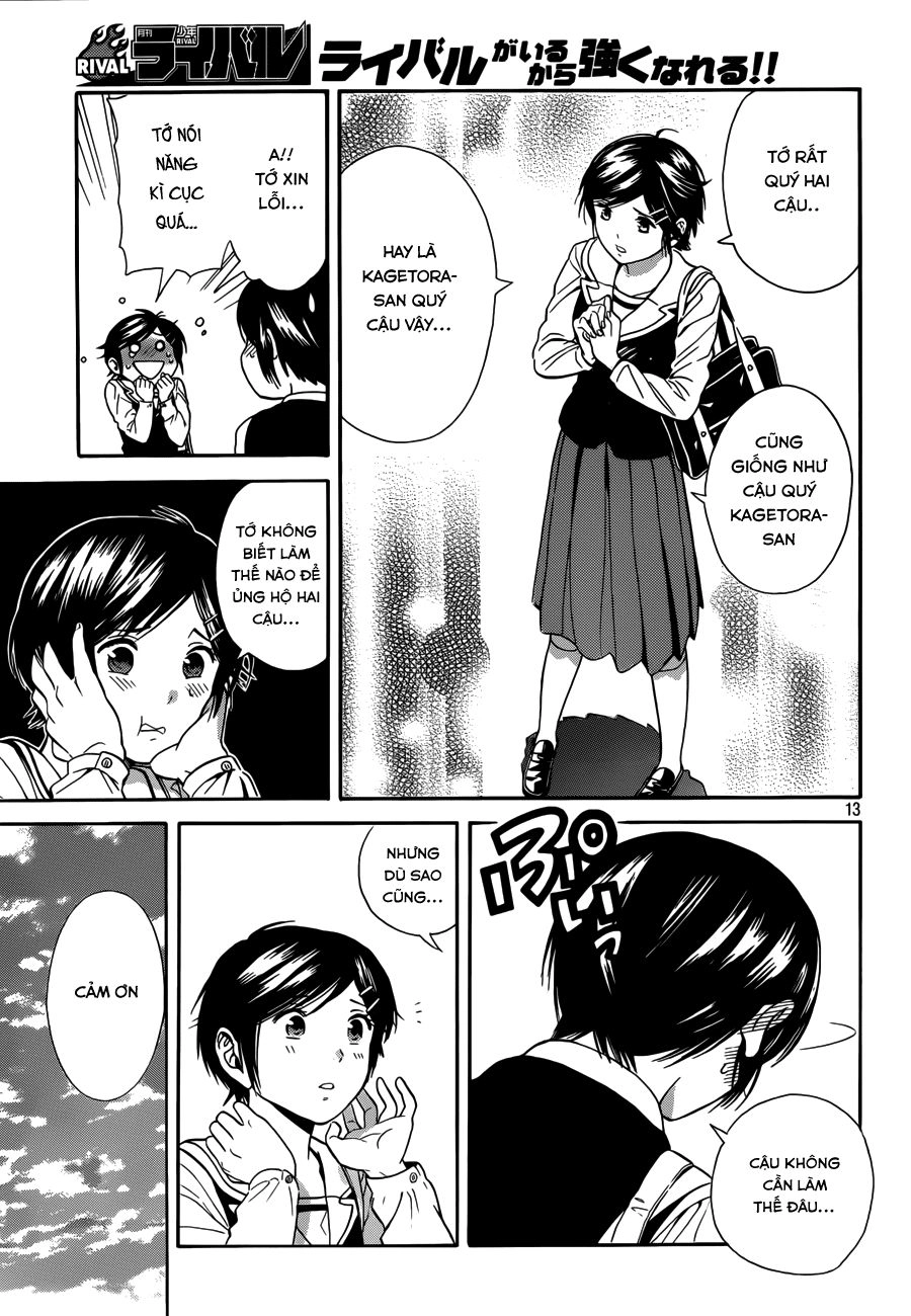 Sakurasaku Syndrome Chapter 8 - 14