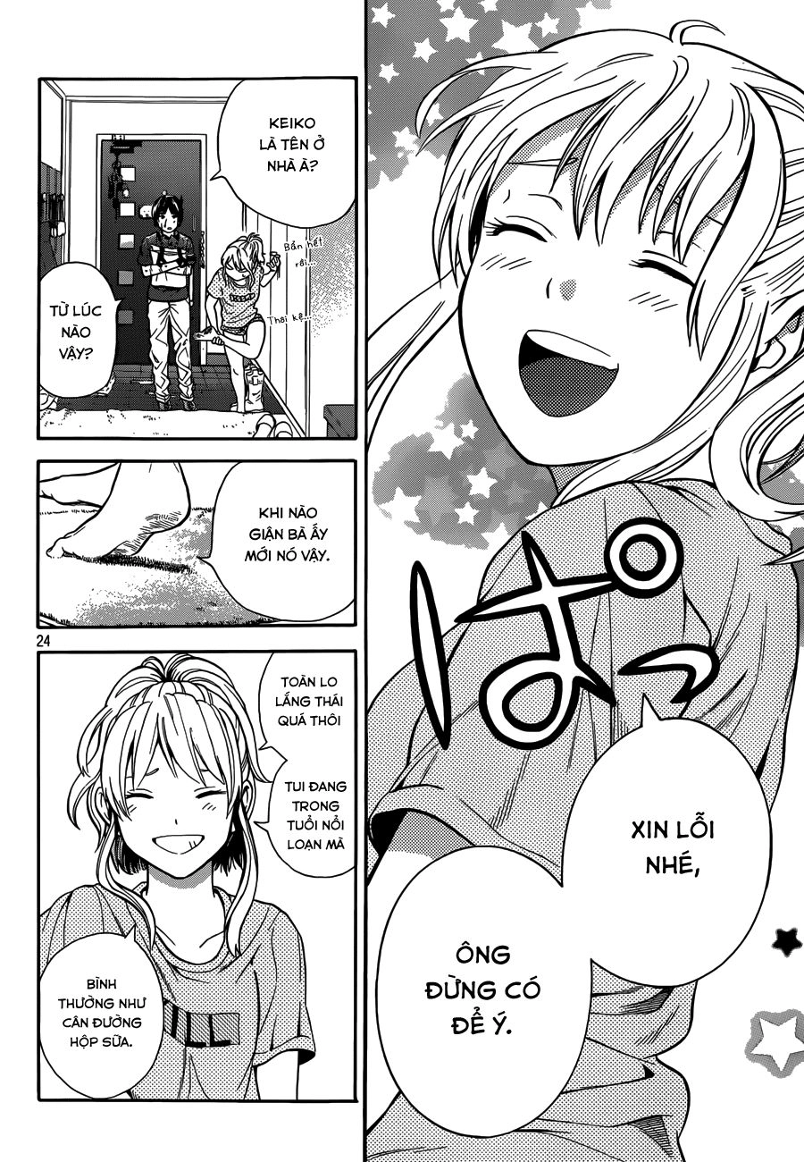 Sakurasaku Syndrome Chapter 8 - 25