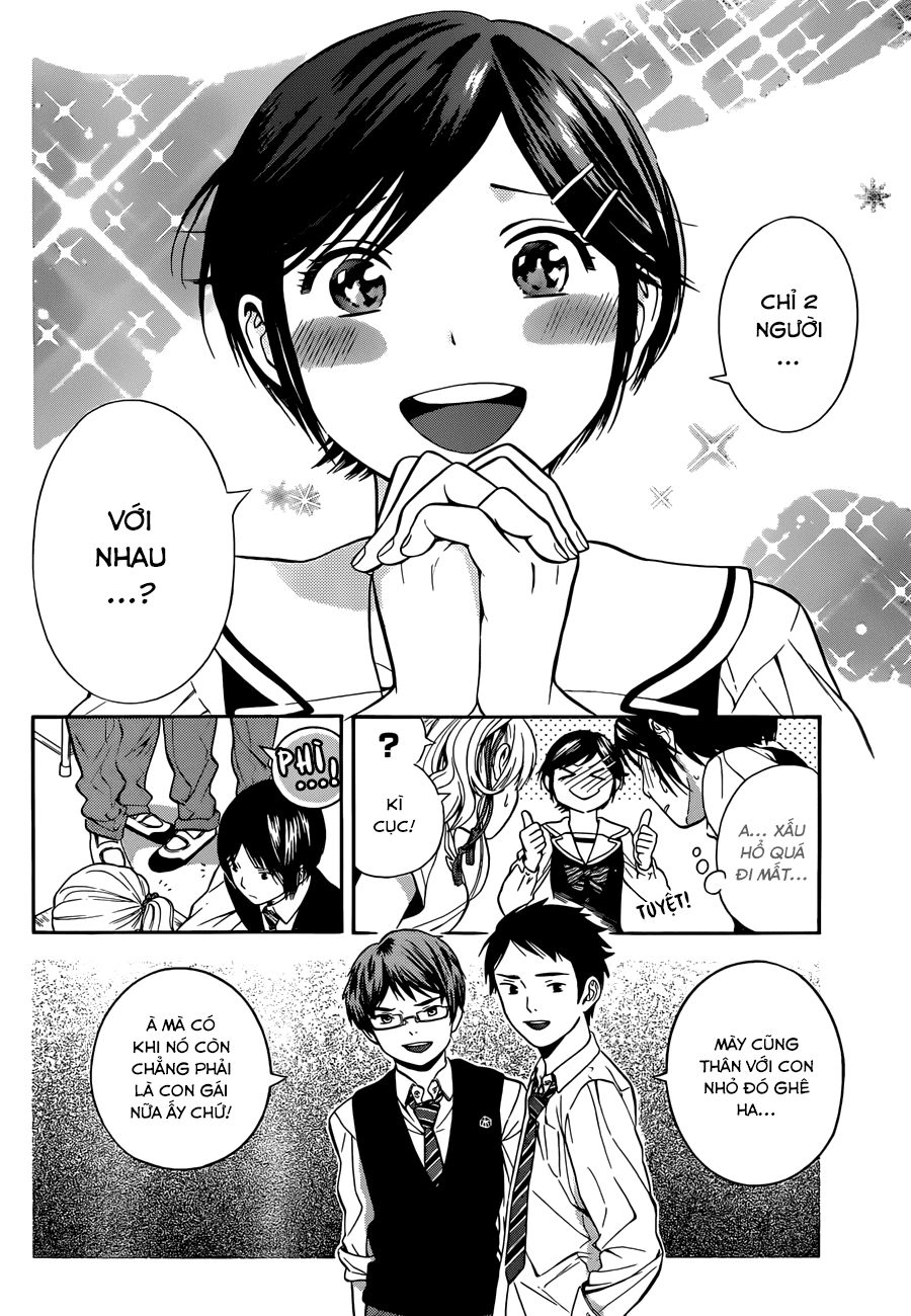 Sakurasaku Syndrome Chapter 9 - 15