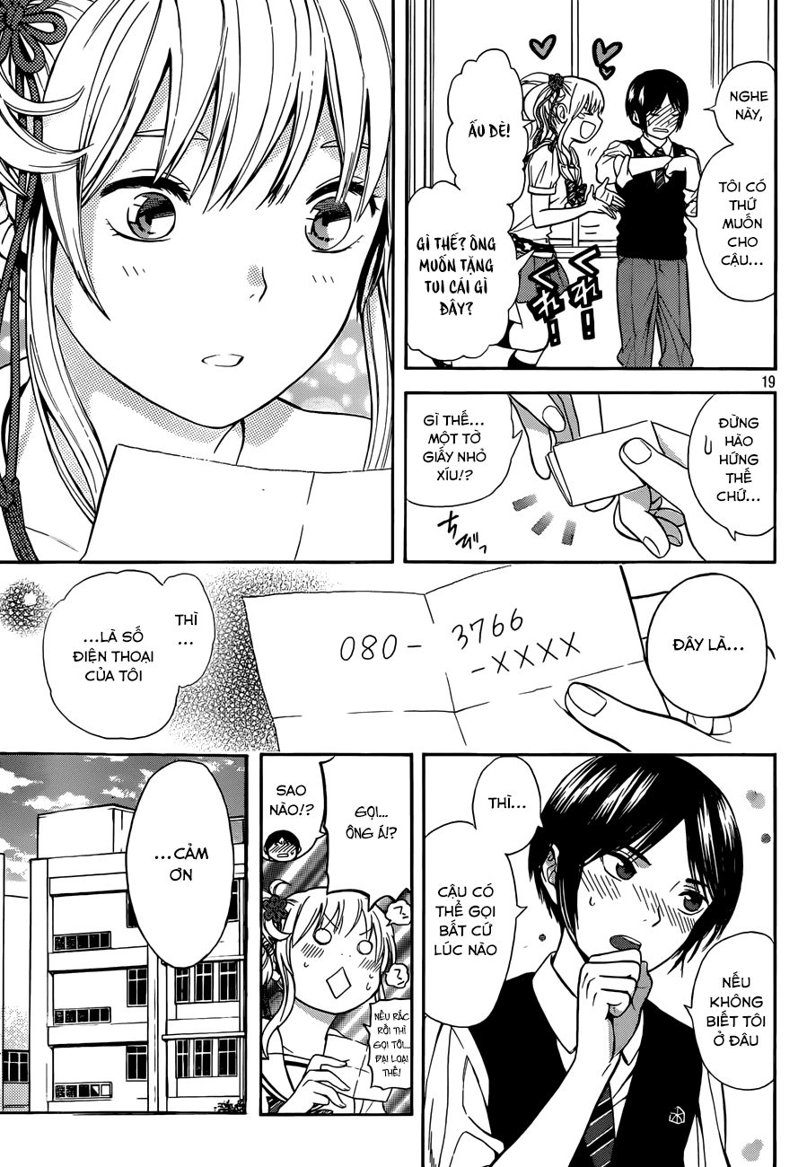 Sakurasaku Syndrome Chapter 9 - 20