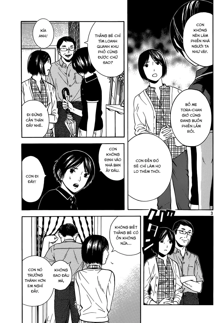 Sakurasaku Syndrome Chapter 10 - 4