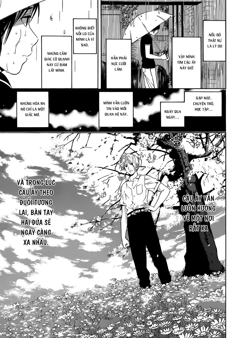 Sakurasaku Syndrome Chapter 10 - 12