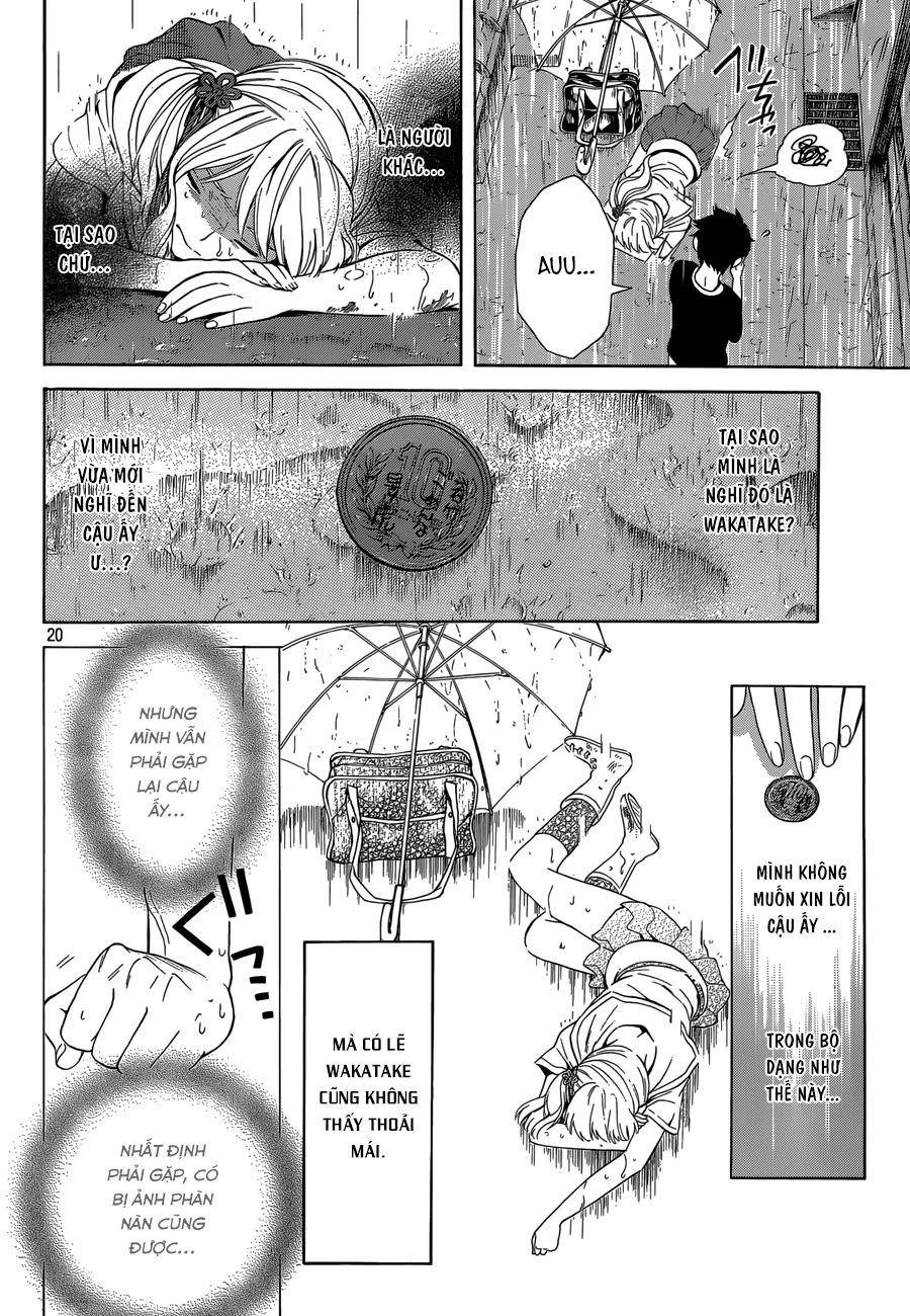 Sakurasaku Syndrome Chapter 10 - 21