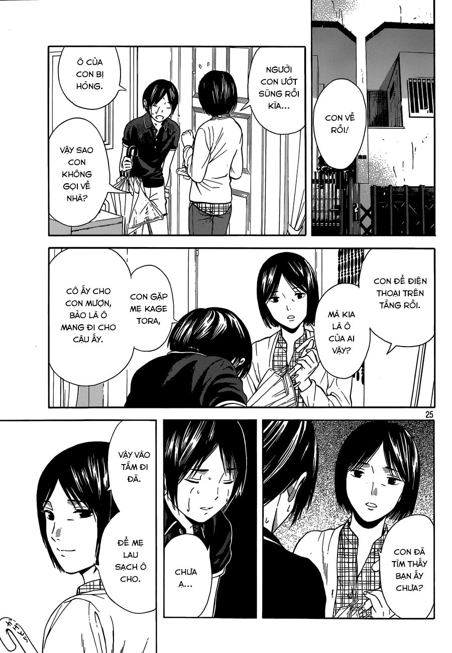 Sakurasaku Syndrome Chapter 10 - 25