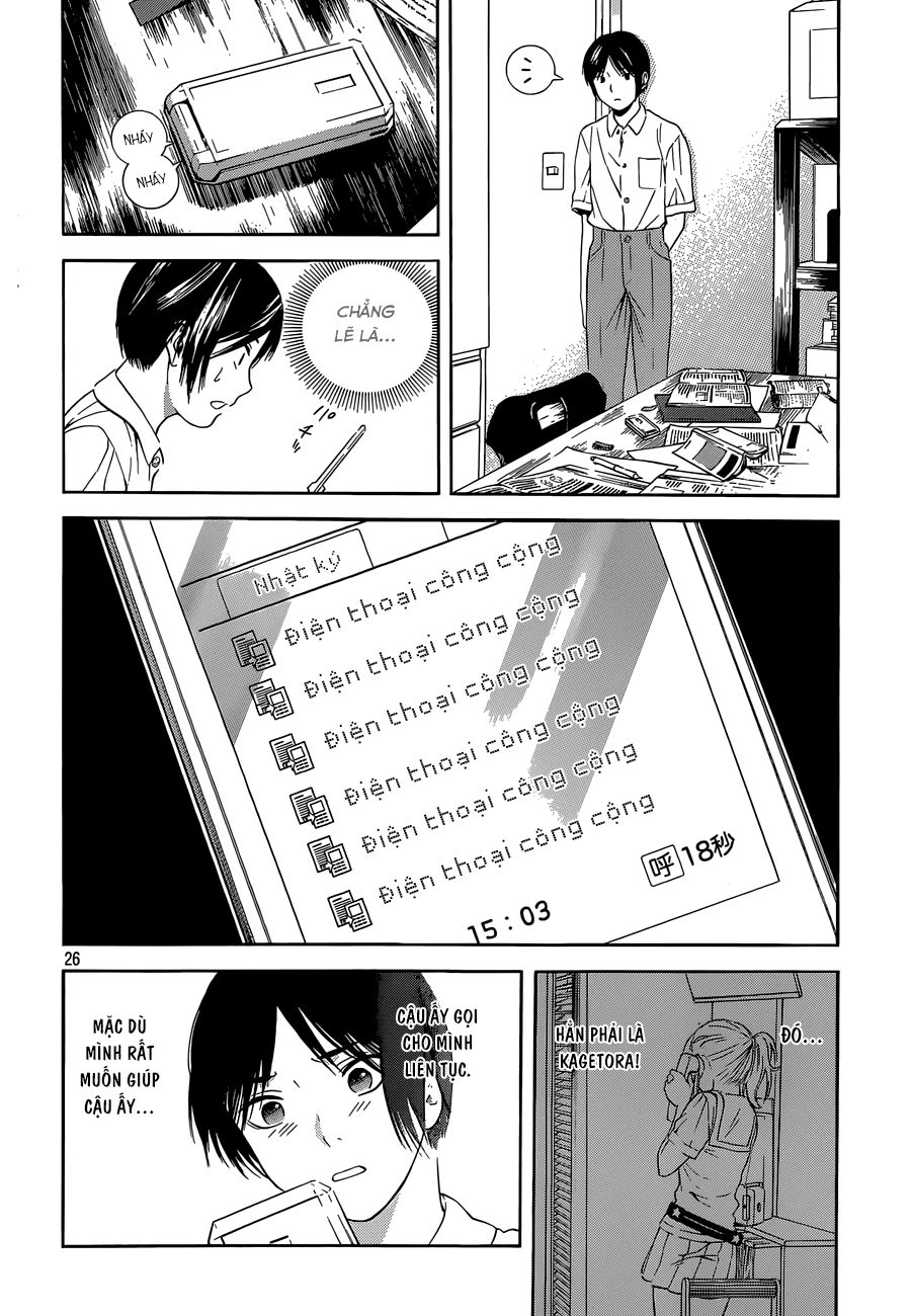 Sakurasaku Syndrome Chapter 10 - 26