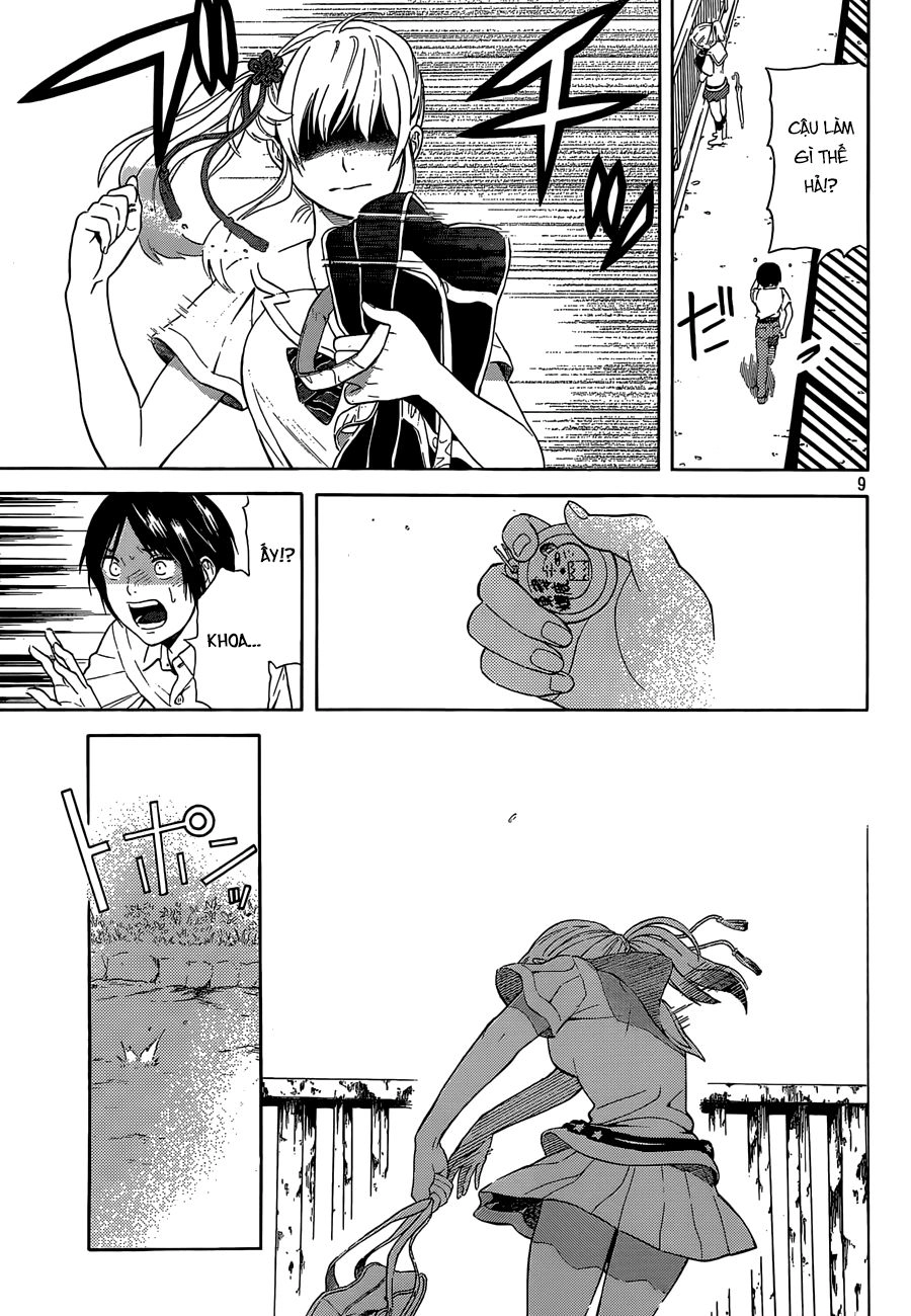 Sakurasaku Syndrome Chapter 11 - 10