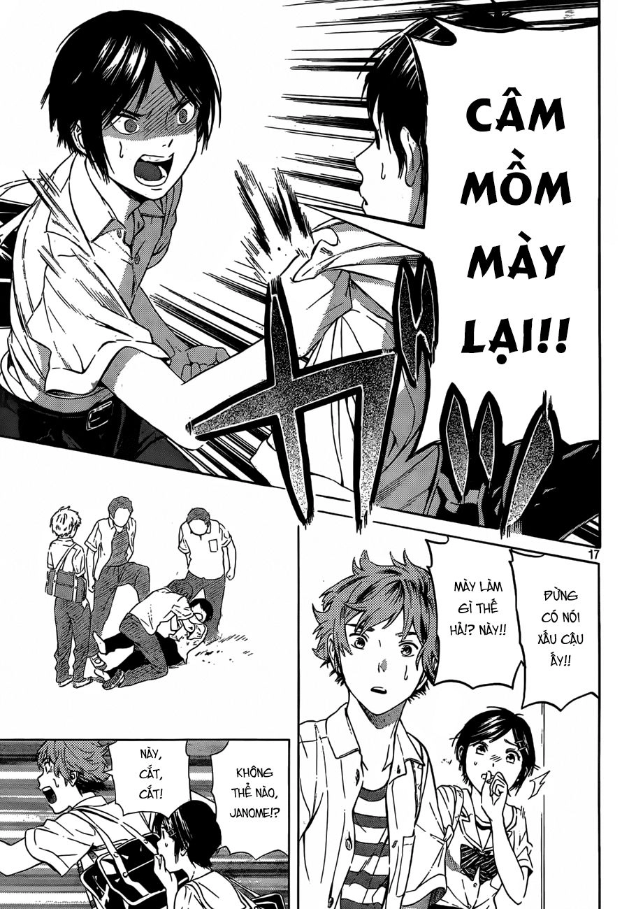 Sakurasaku Syndrome Chapter 11 - 18