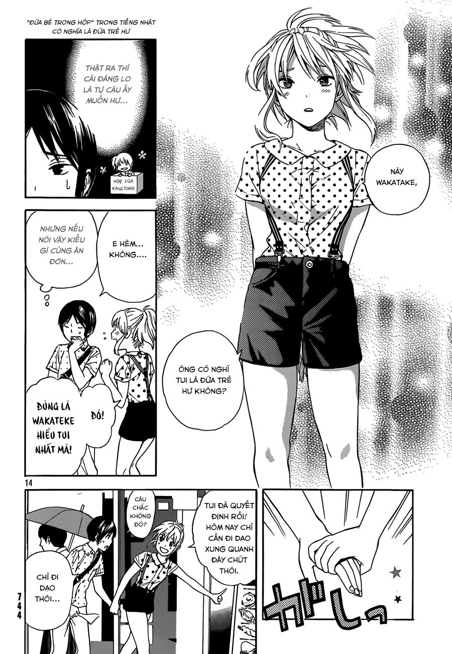 Sakurasaku Syndrome Chapter 12 - 15