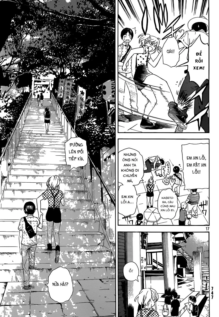 Sakurasaku Syndrome Chapter 12 - 18