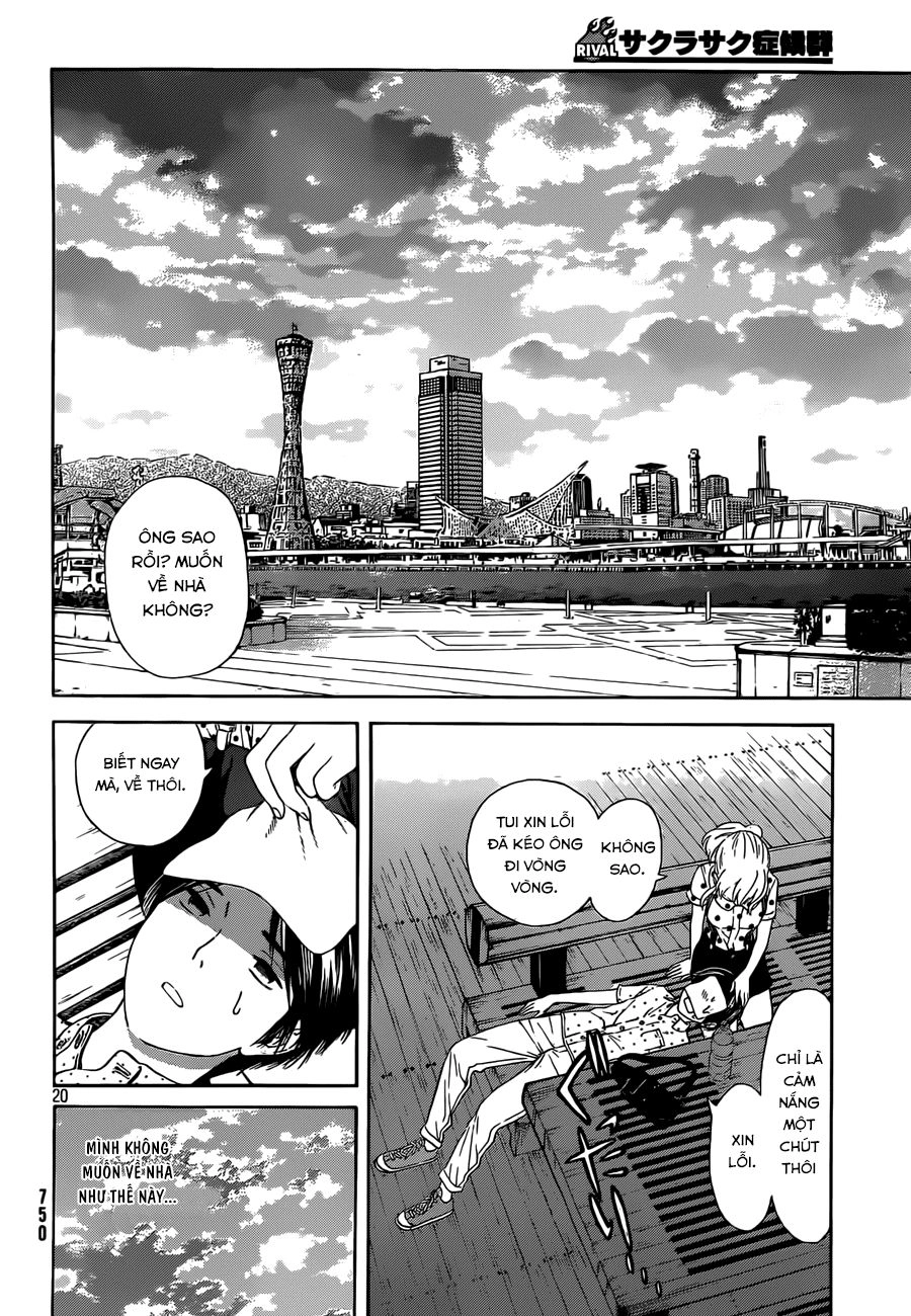 Sakurasaku Syndrome Chapter 12 - 21