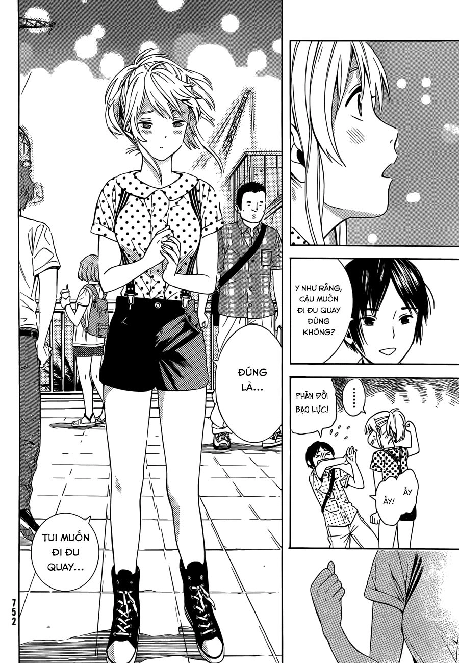 Sakurasaku Syndrome Chapter 12 - 23