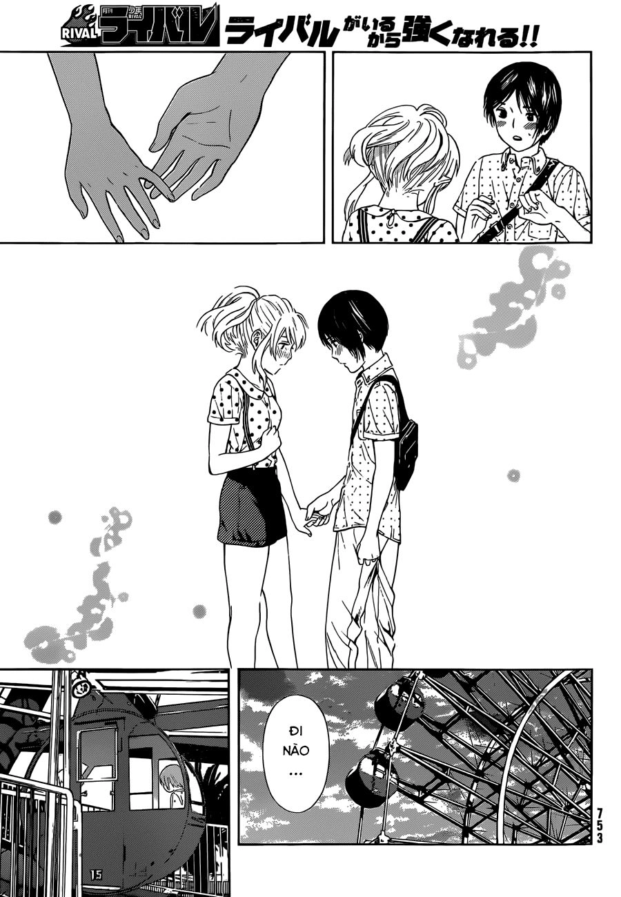 Sakurasaku Syndrome Chapter 12 - 24