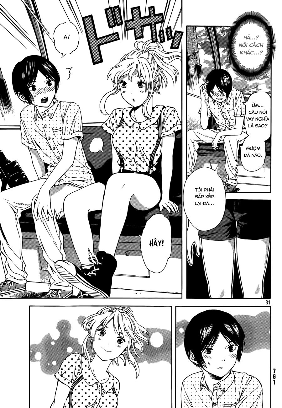 Sakurasaku Syndrome Chapter 12 - 32