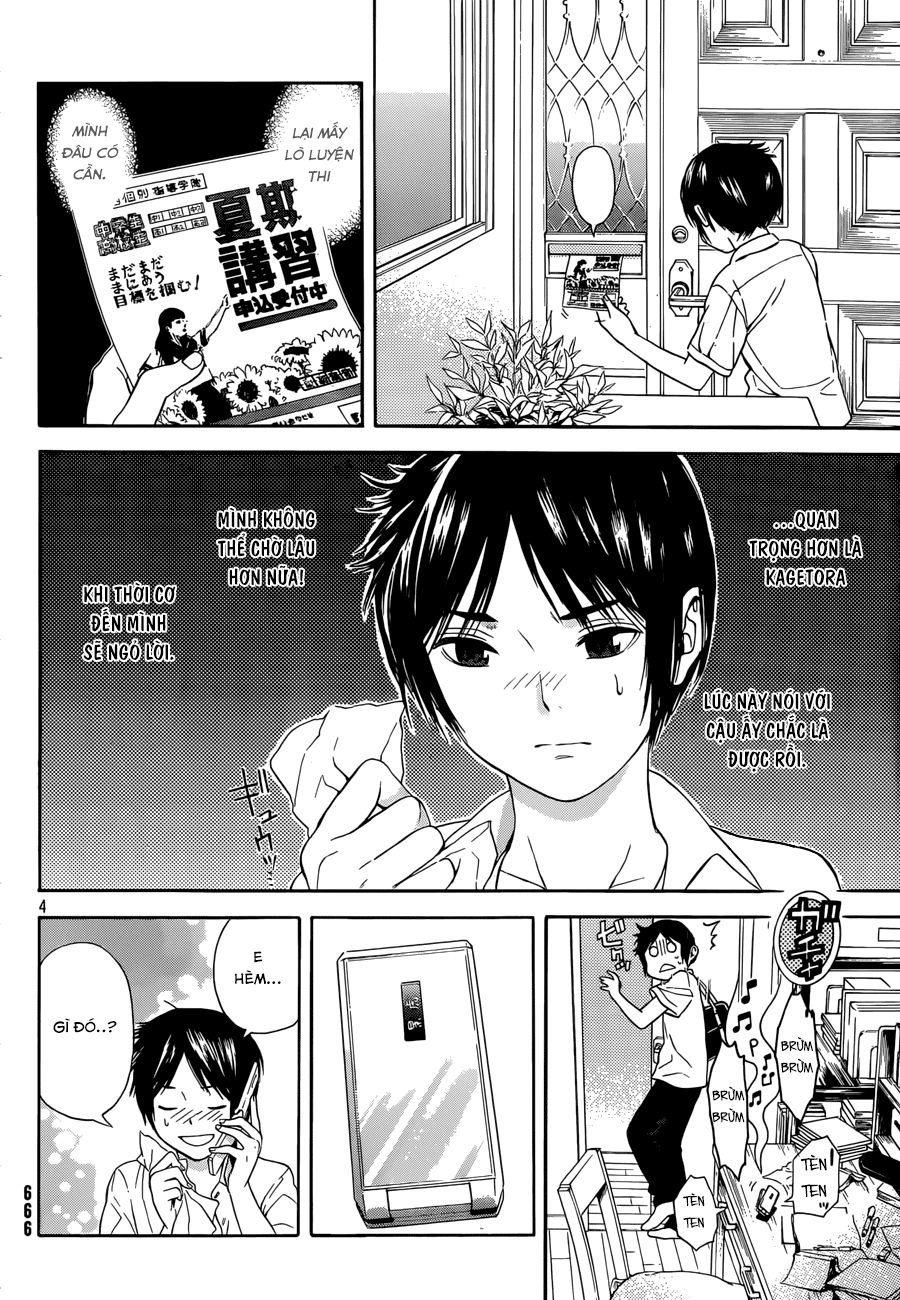 Sakurasaku Syndrome Chapter 13 - 5