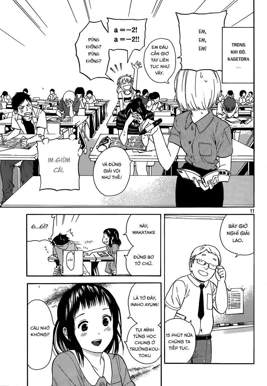 Sakurasaku Syndrome Chapter 13 - 12