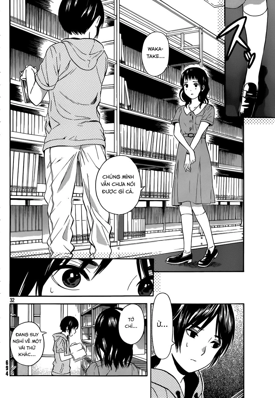 Sakurasaku Syndrome Chapter 13 - 33