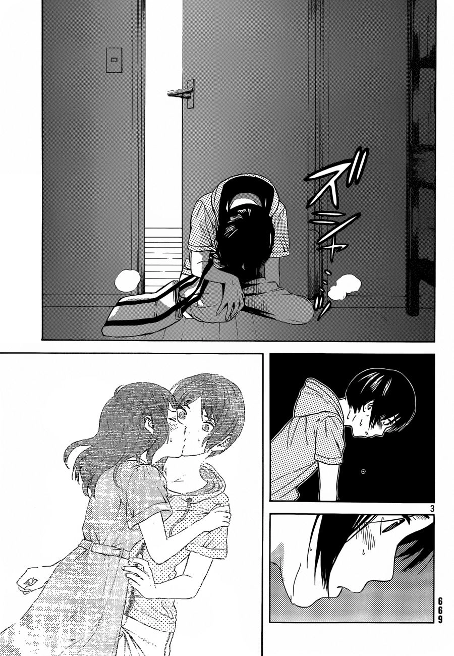 Sakurasaku Syndrome Chapter 14 - 4