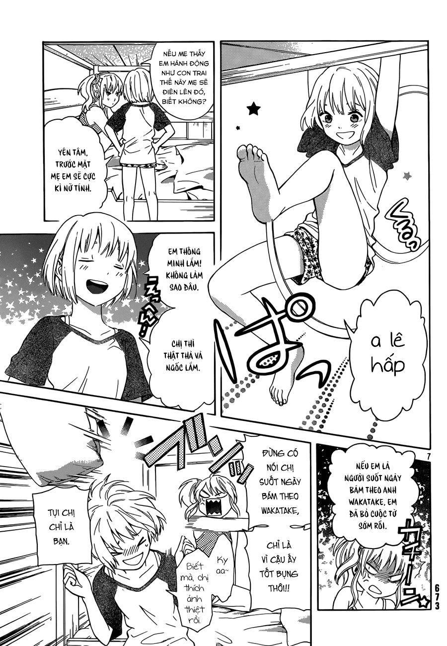 Sakurasaku Syndrome Chapter 14 - 7