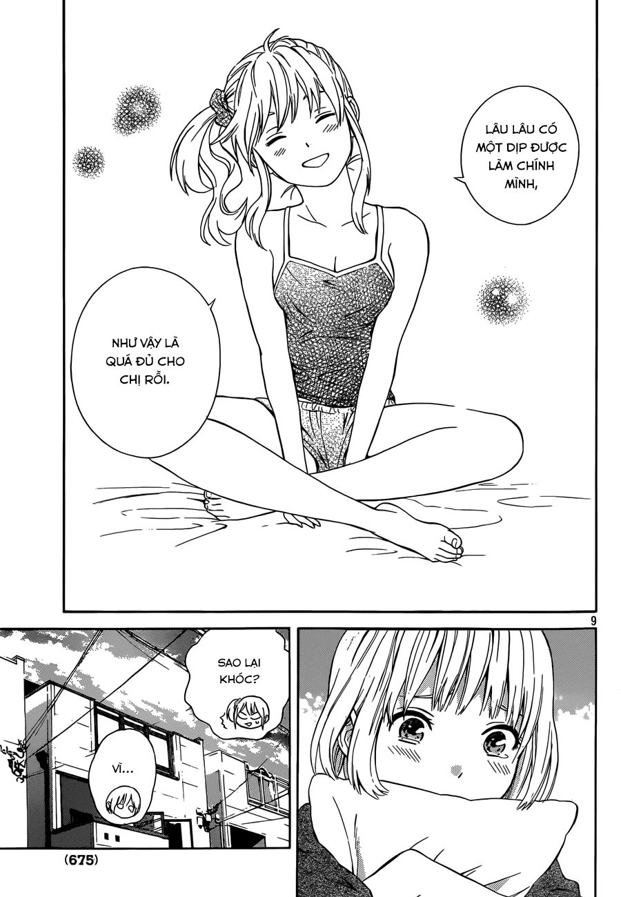 Sakurasaku Syndrome Chapter 14 - 9