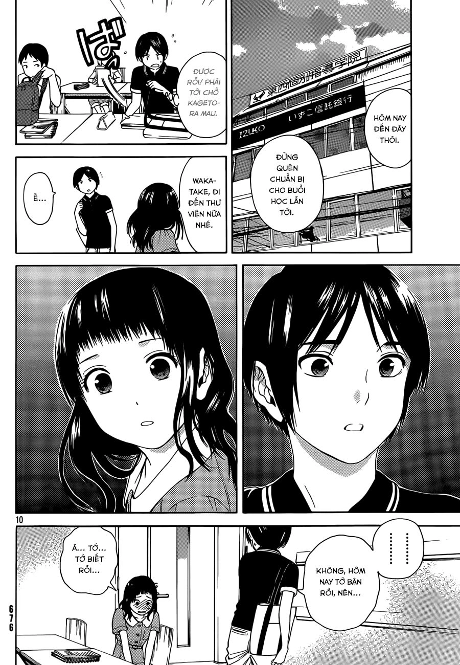 Sakurasaku Syndrome Chapter 14 - 10