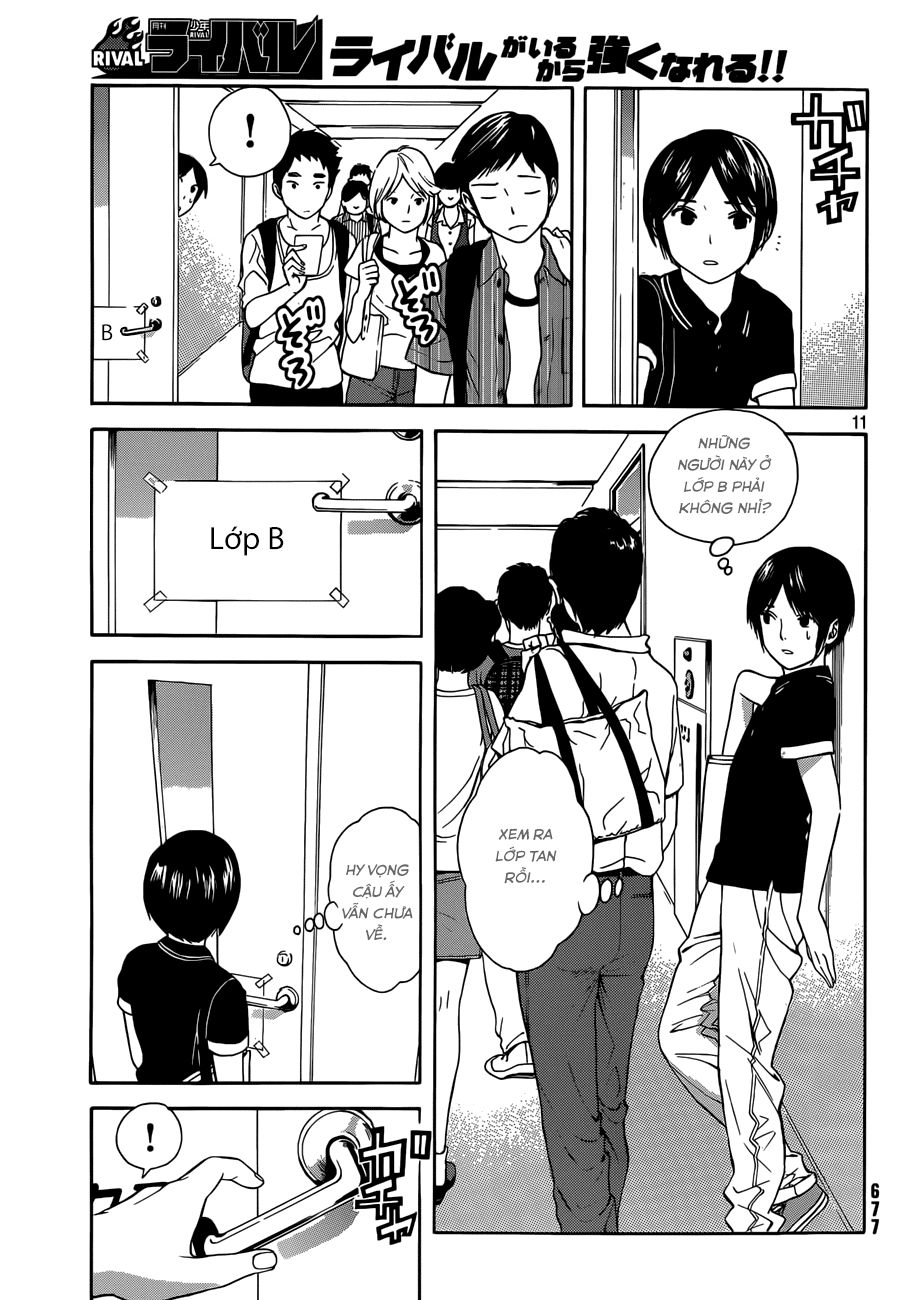 Sakurasaku Syndrome Chapter 14 - 11