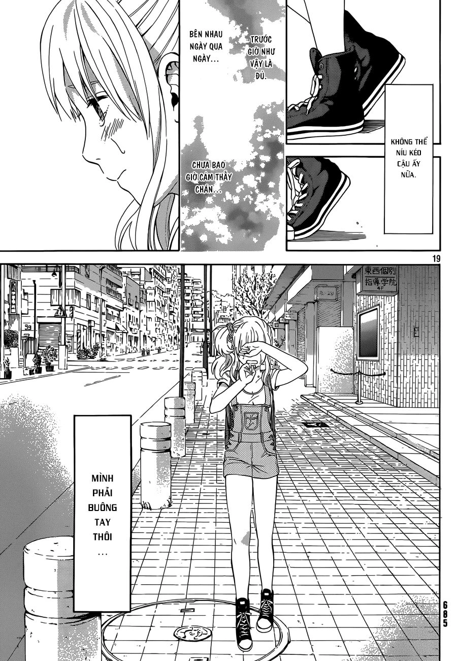 Sakurasaku Syndrome Chapter 14 - 18