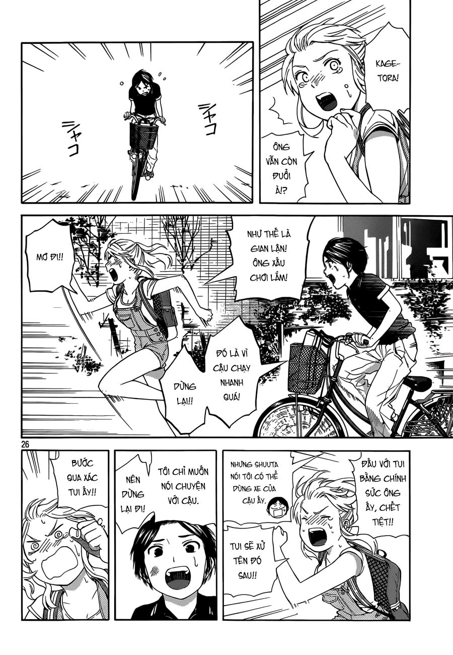 Sakurasaku Syndrome Chapter 14 - 24