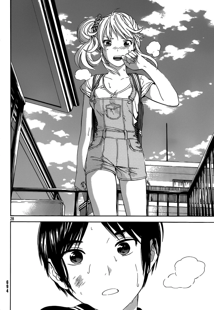 Sakurasaku Syndrome Chapter 14 - 26