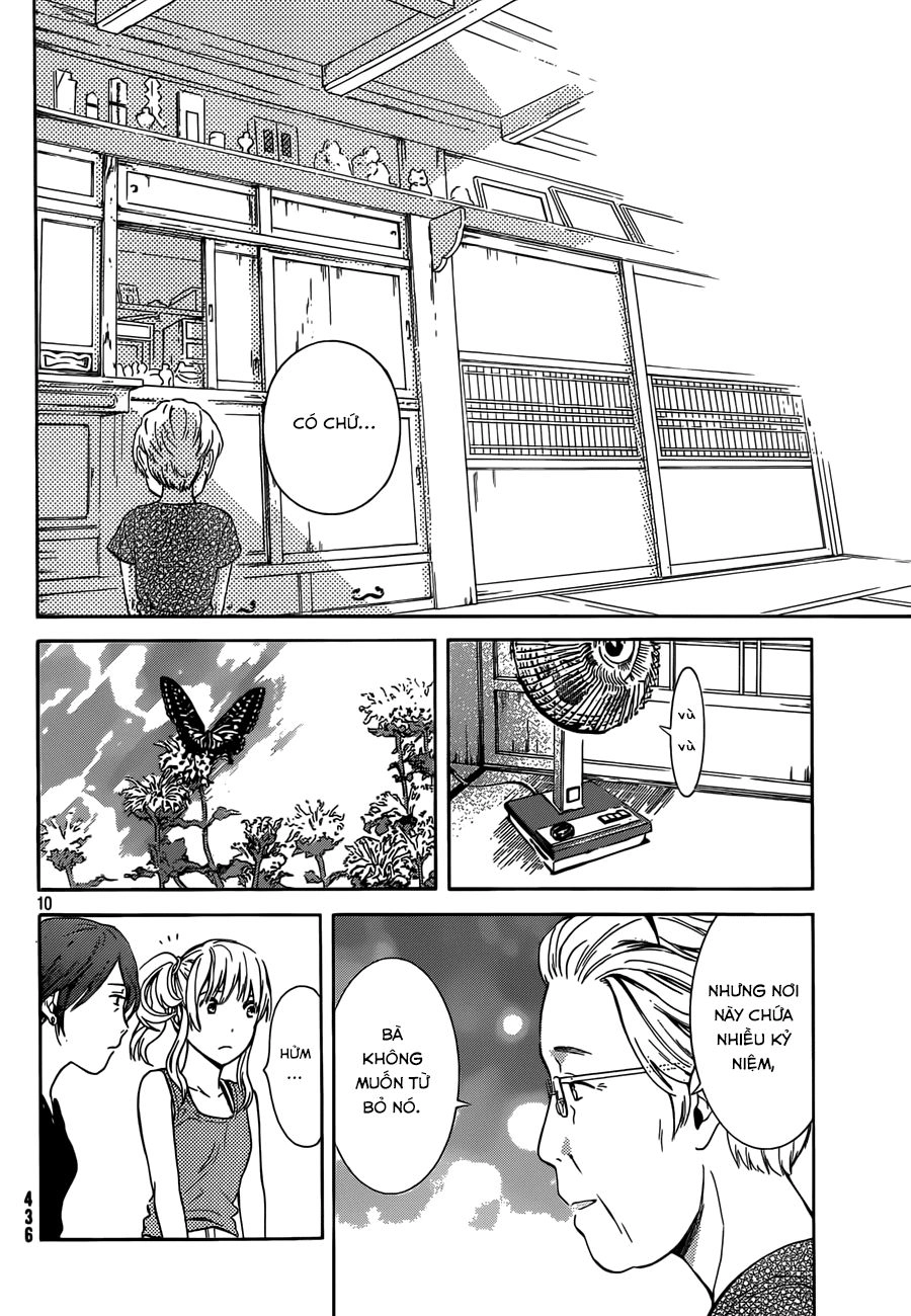 Sakurasaku Syndrome Chapter 17 - 11