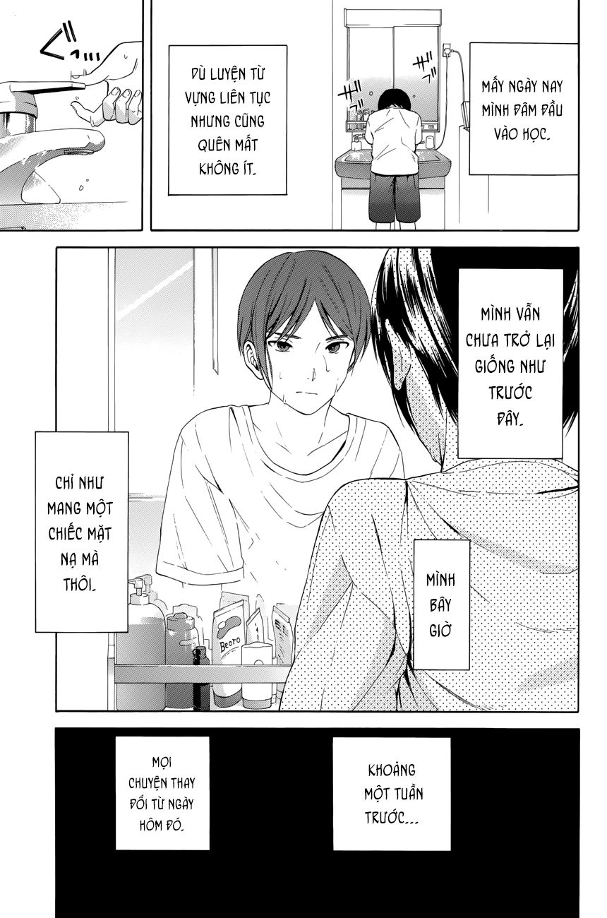 Sakurasaku Syndrome Chapter 18 - 6