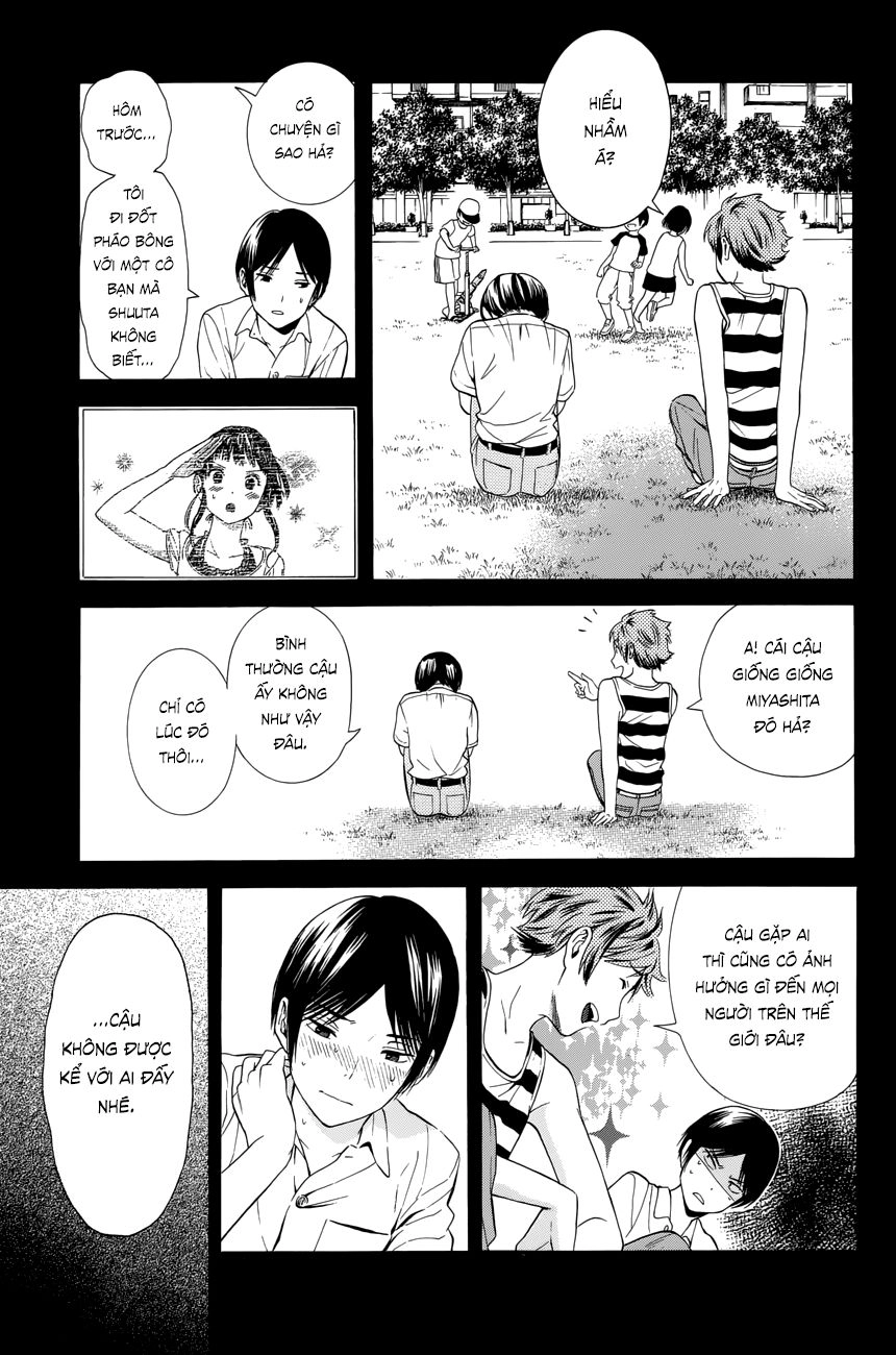 Sakurasaku Syndrome Chapter 18 - 8