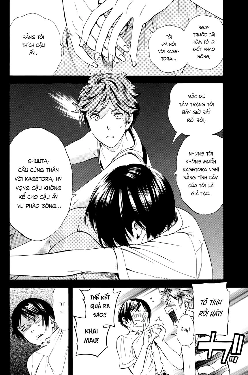 Sakurasaku Syndrome Chapter 18 - 9