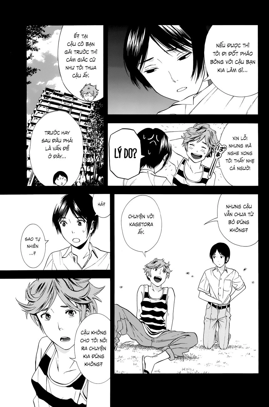 Sakurasaku Syndrome Chapter 18 - 10