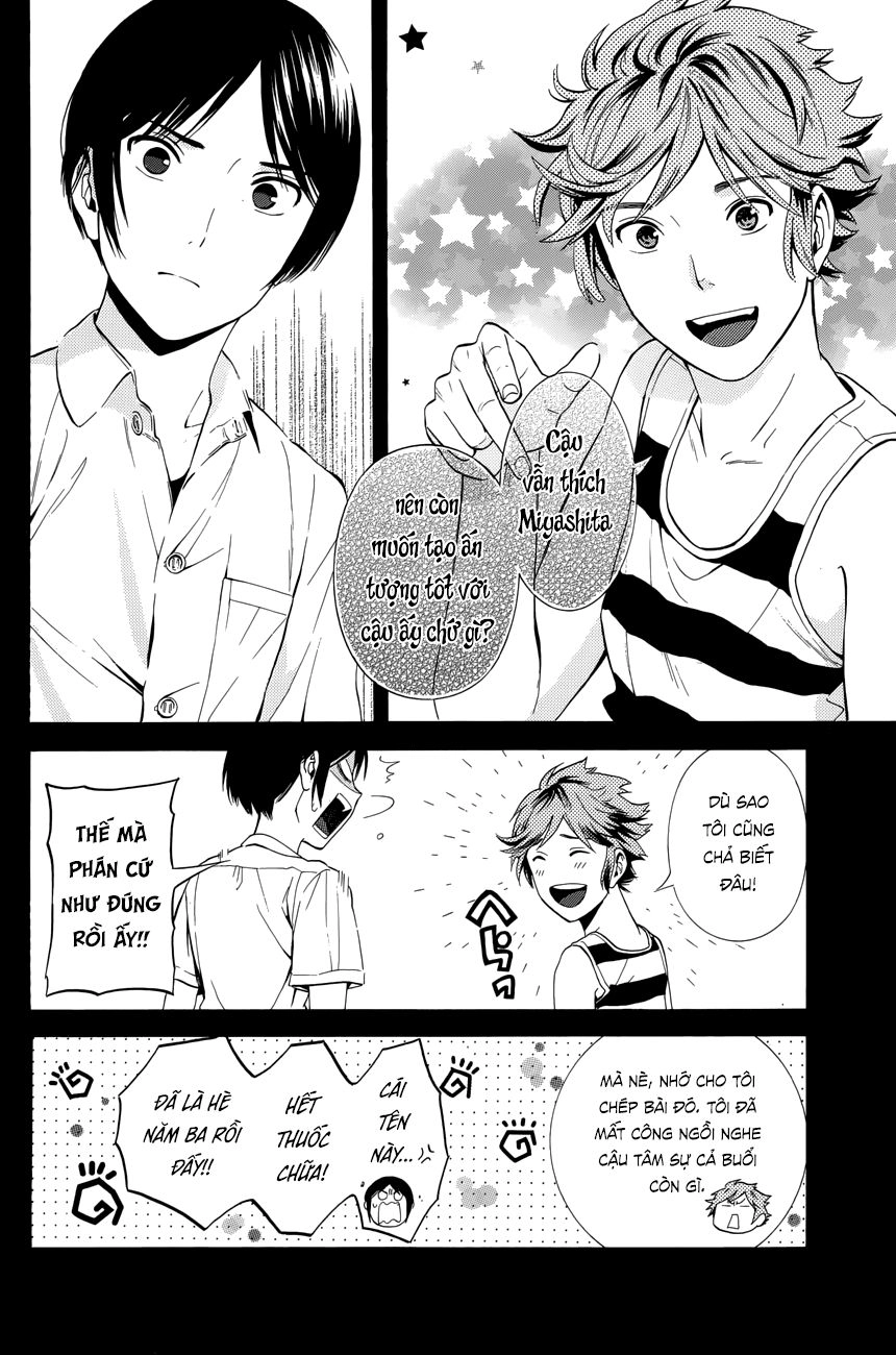 Sakurasaku Syndrome Chapter 18 - 11