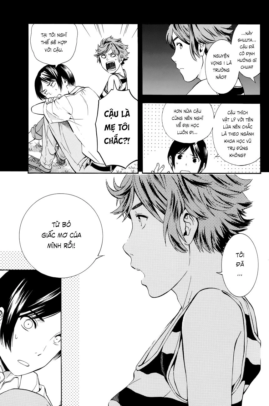 Sakurasaku Syndrome Chapter 18 - 12