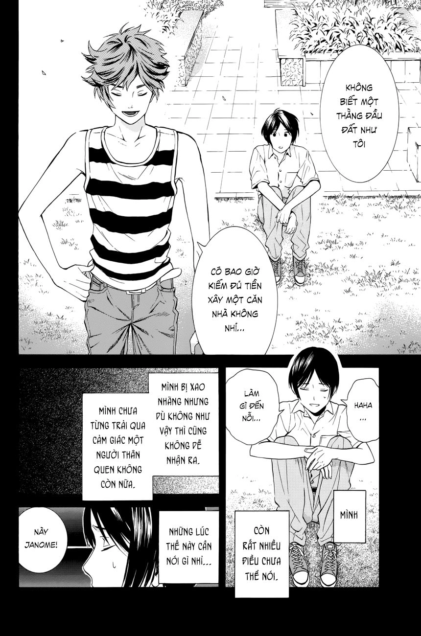 Sakurasaku Syndrome Chapter 18 - 15