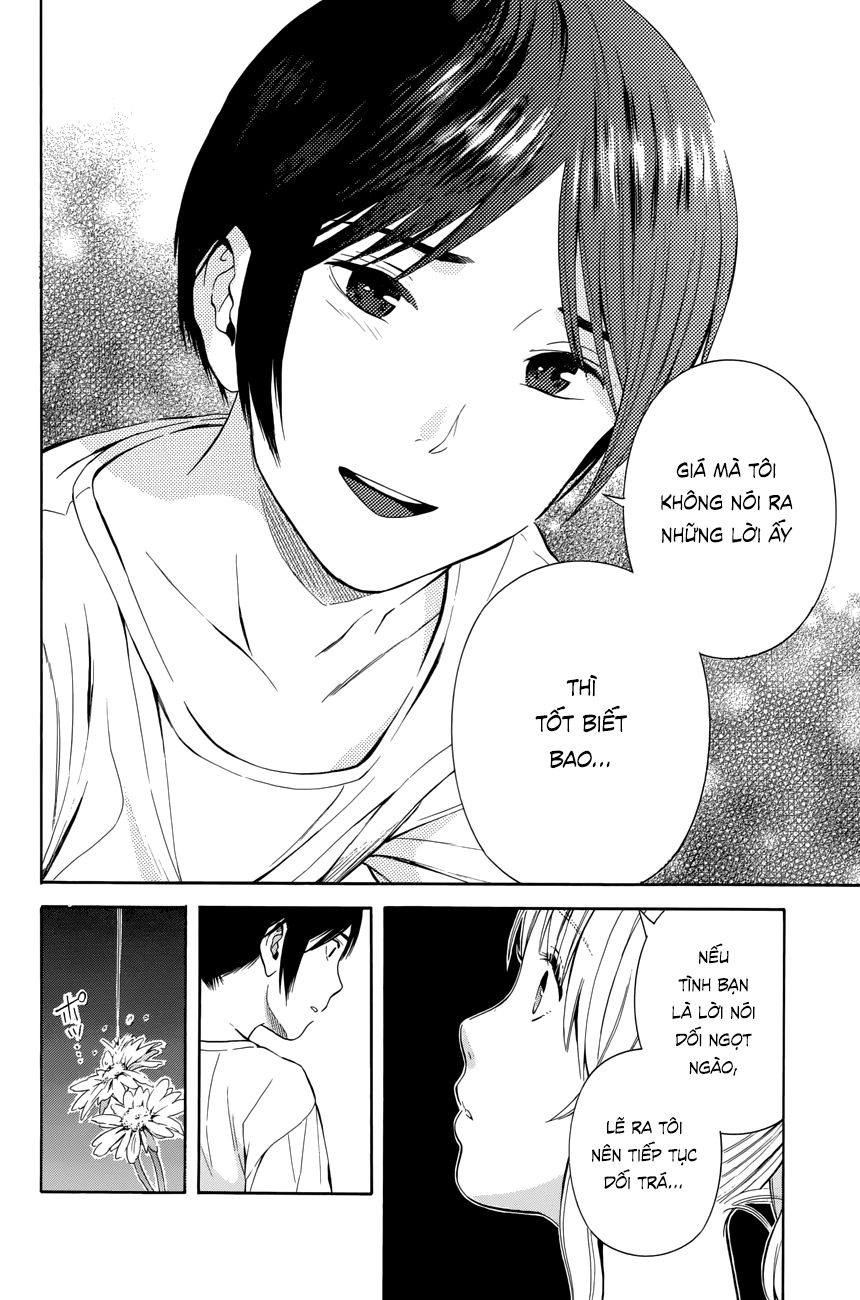 Sakurasaku Syndrome Chapter 18 - 23