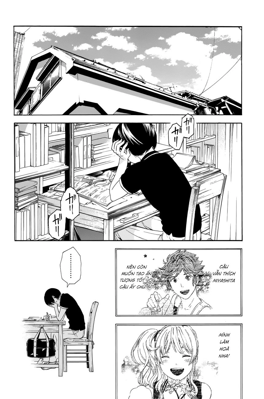 Sakurasaku Syndrome Chapter 18 - 25