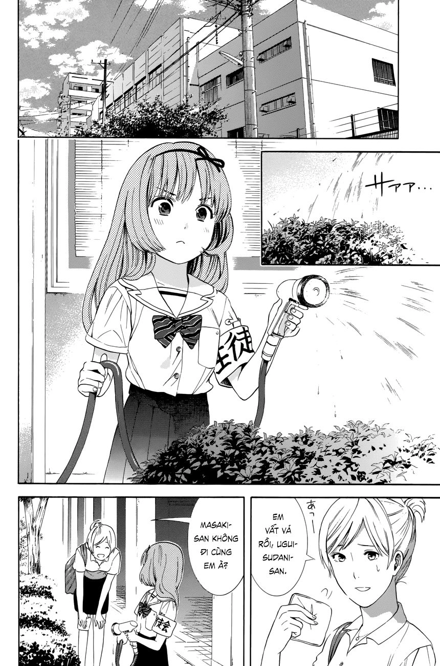 Sakurasaku Syndrome Chapter 18 - 27