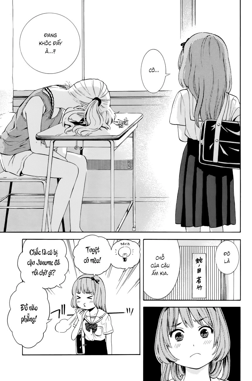 Sakurasaku Syndrome Chapter 18 - 30