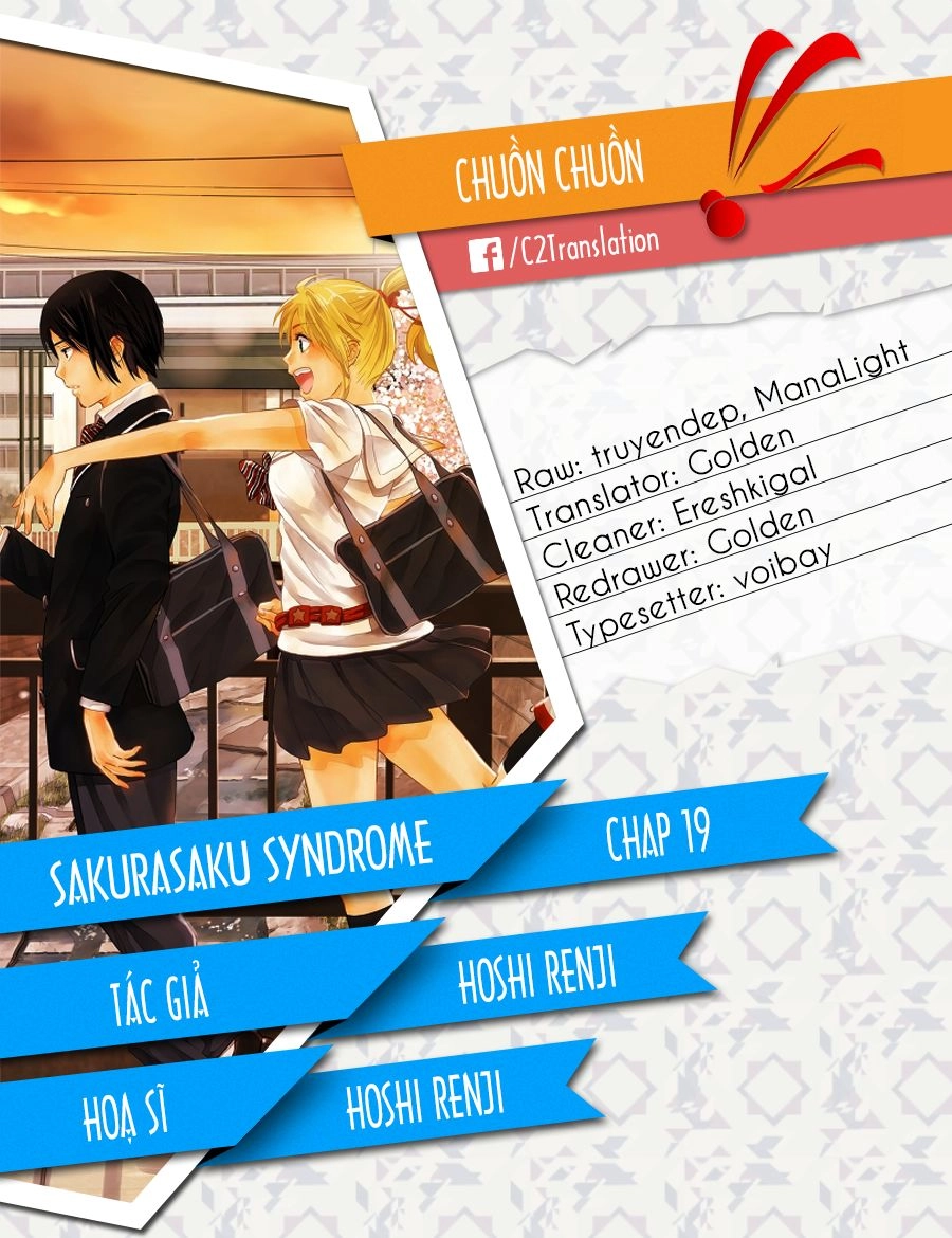 Sakurasaku Syndrome Chapter 19 - 1