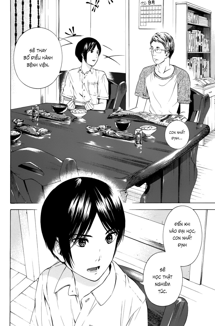 Sakurasaku Syndrome Chapter 19 - 5