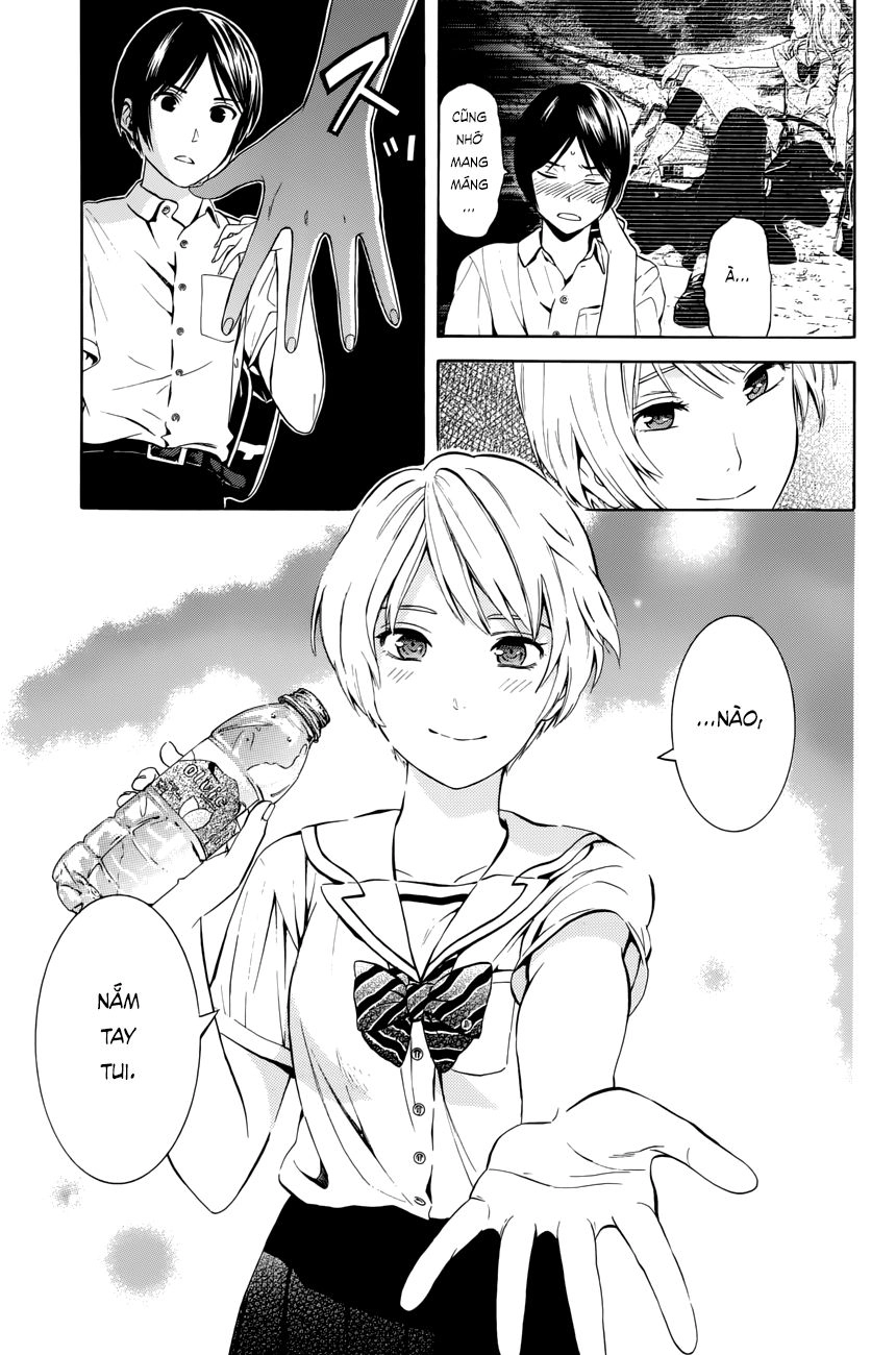 Sakurasaku Syndrome Chapter 19 - 12